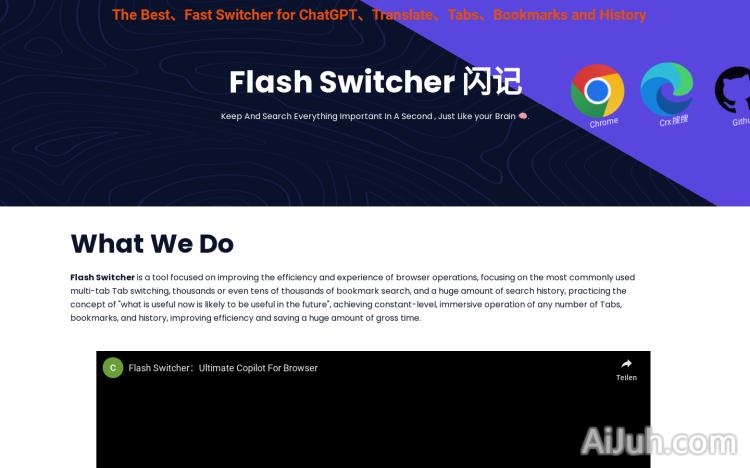 Flash Switcher