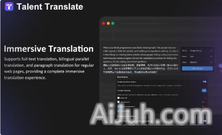 Talent - Immersive & AI Translator