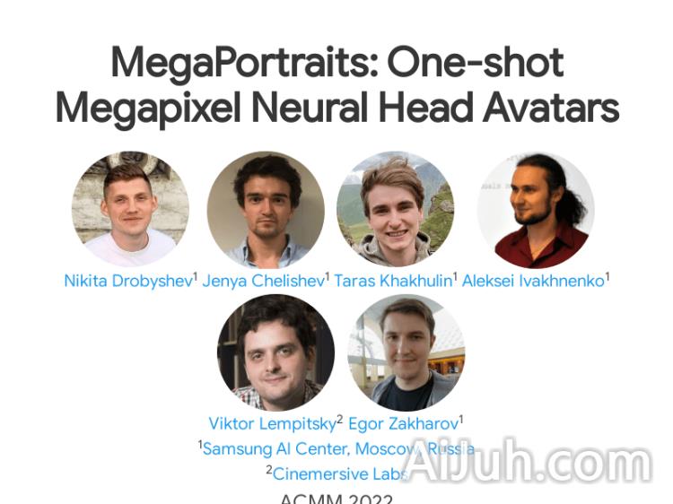 MegaPortraits