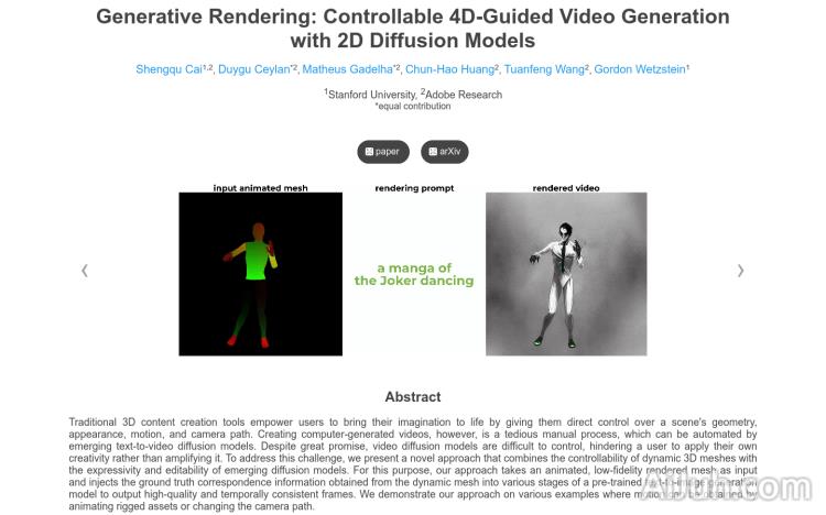 Generative Rendering:2D mesh
