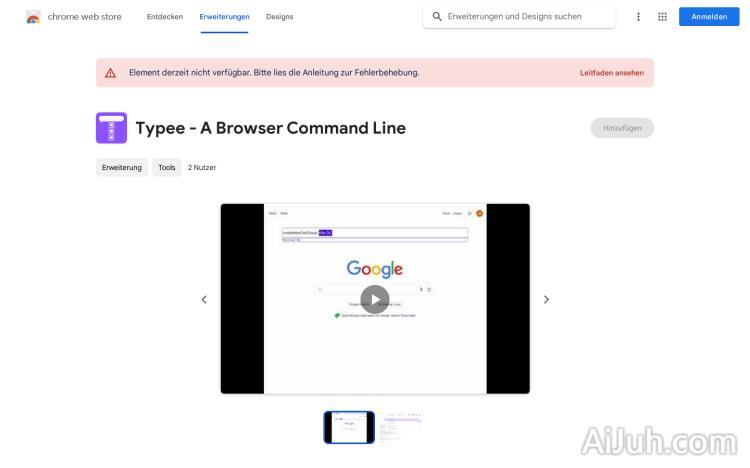 Typee Browser Extension