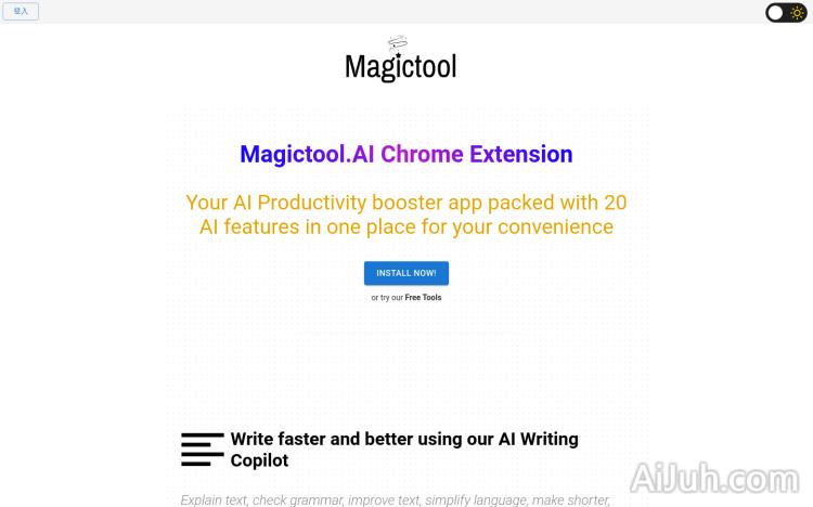Magictool