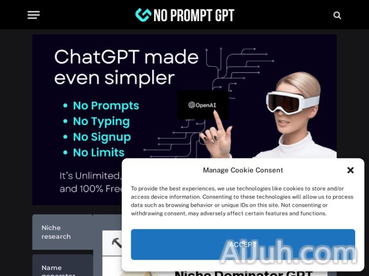 No Prompt GPT