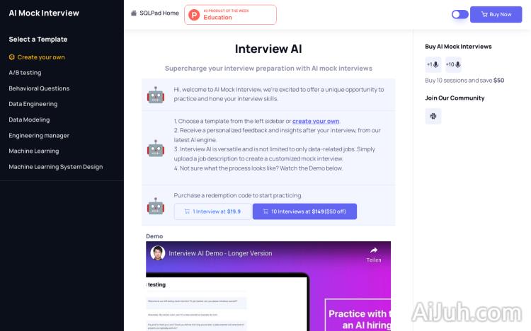 AI Mock Interview