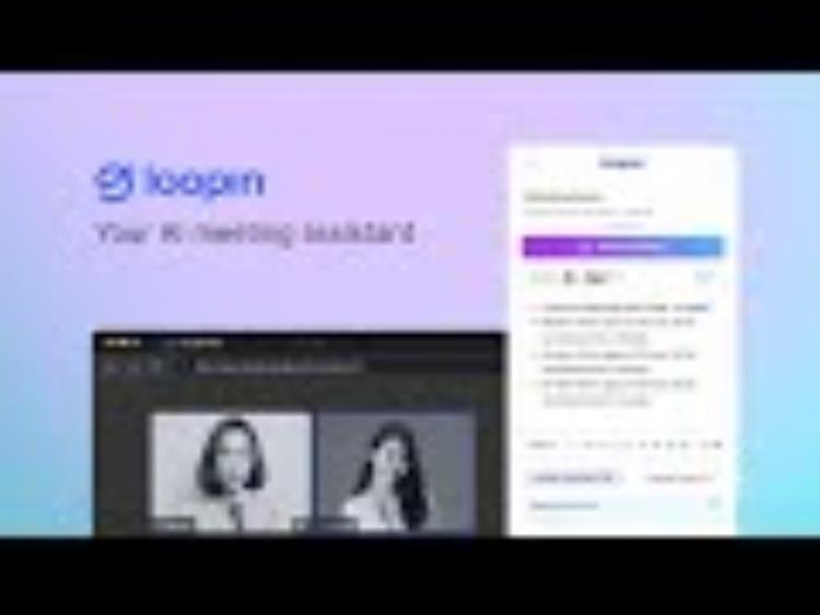 Loopin: AI meeting notes