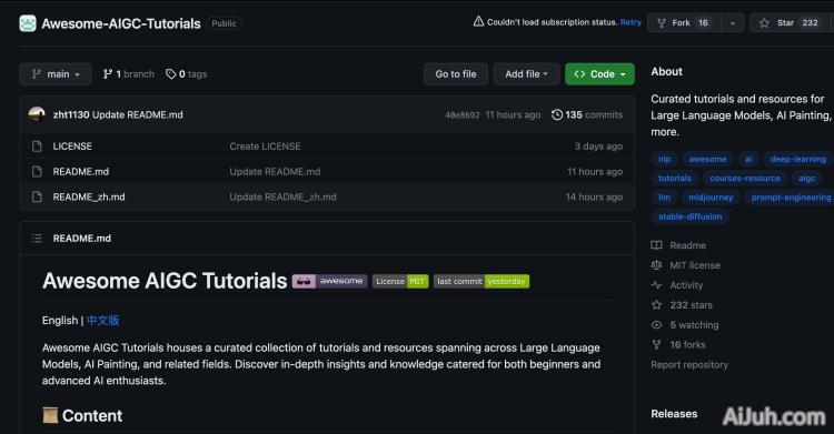 Awesome-AIGC-Tutorials