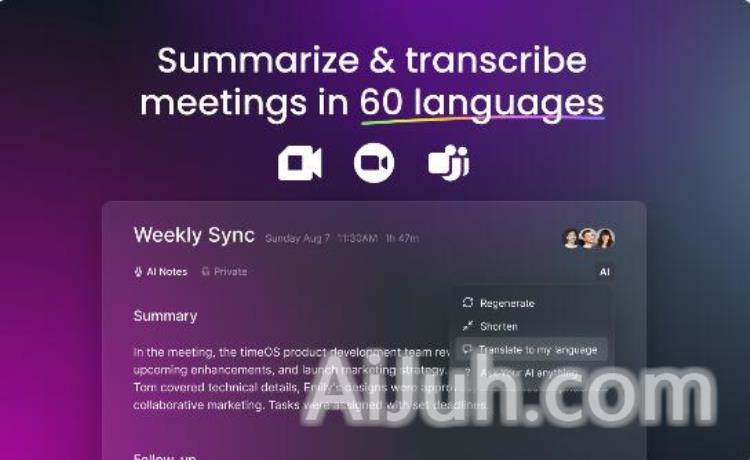 timeOS: Ai Note-Taker & Meeting Reminders