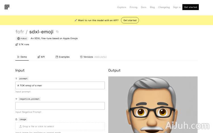 SDXL表情包生成器