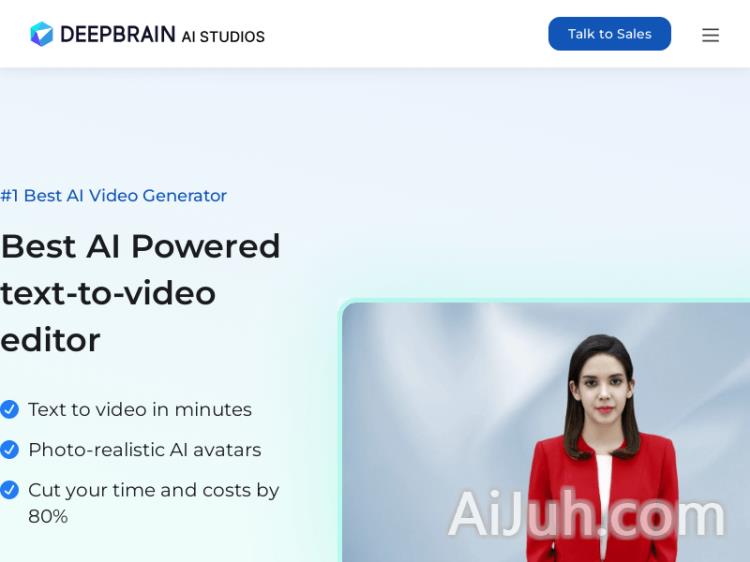 DeepBrain AI Interview
