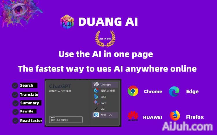 DUANG AI TAB-sidebar(Chat GPT、Gemini、copilot) Use AI Anywhere