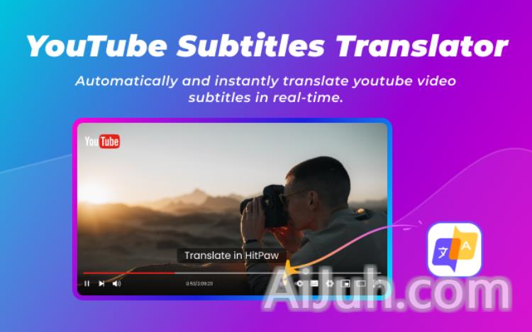 AI Speak Subtitles for YouTube