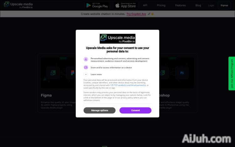 Upscale.media Plugins