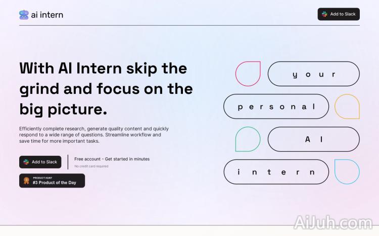 Ai Intern