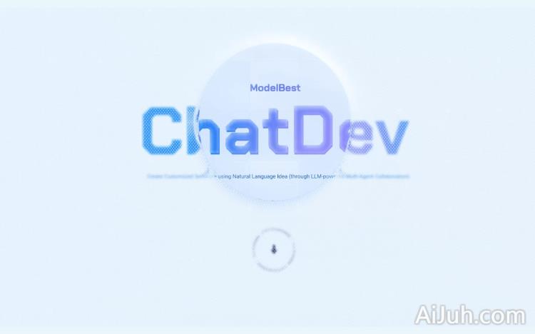 ChatDev软件开发平台