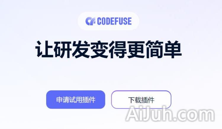 codeFuse