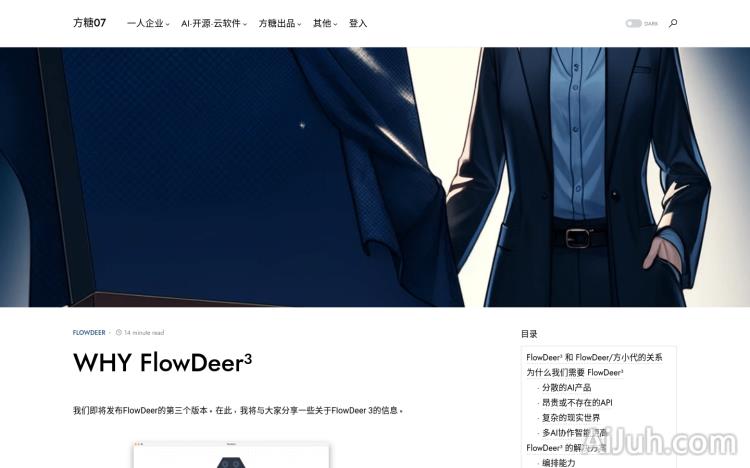 FlowDeer³