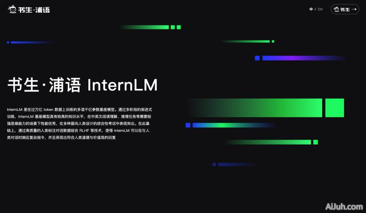 InternLM2