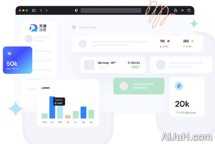 天壤小白 天壤小白