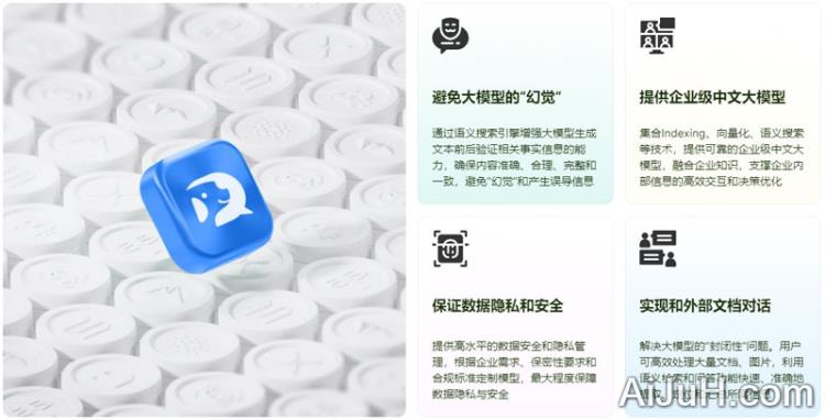 天壤小白 天壤小白