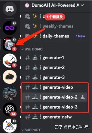 DomoAI DomoAI