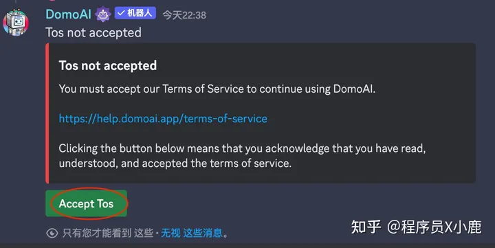 DomoAI DomoAI