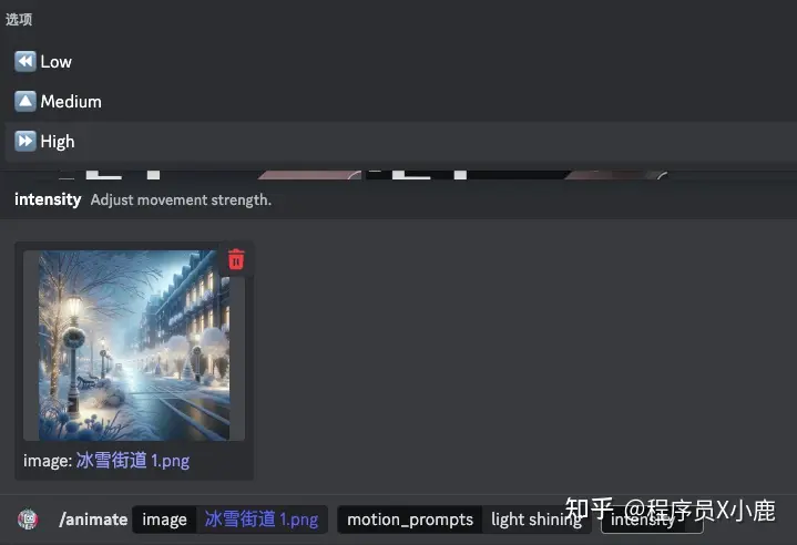 DomoAI DomoAI