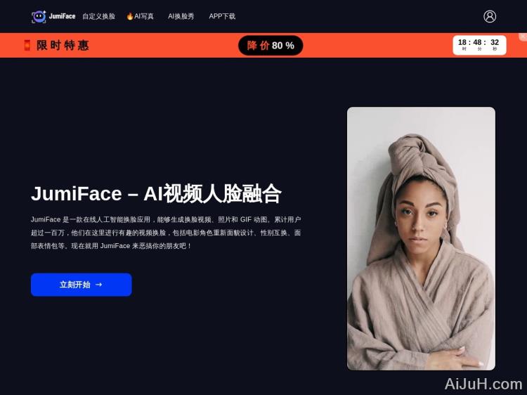 JumiFace