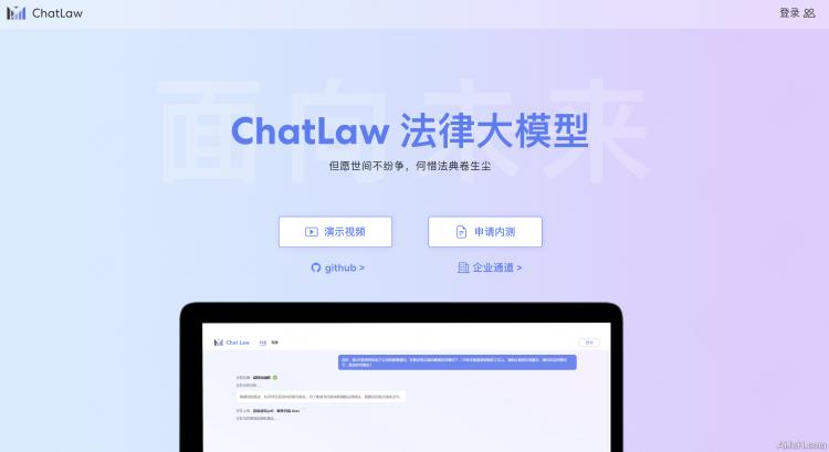 ChatLaw
