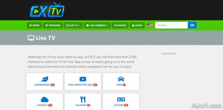 TV Online(CXTV)