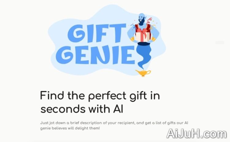 Gift Genie AI官网预览 Gift Genie AI