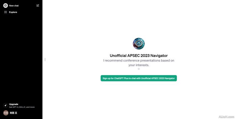 Unofficial APSEC 2023 Navigator