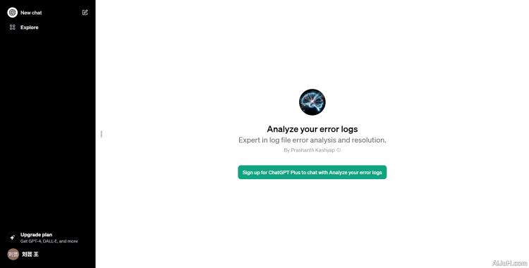 Analyze your error logs