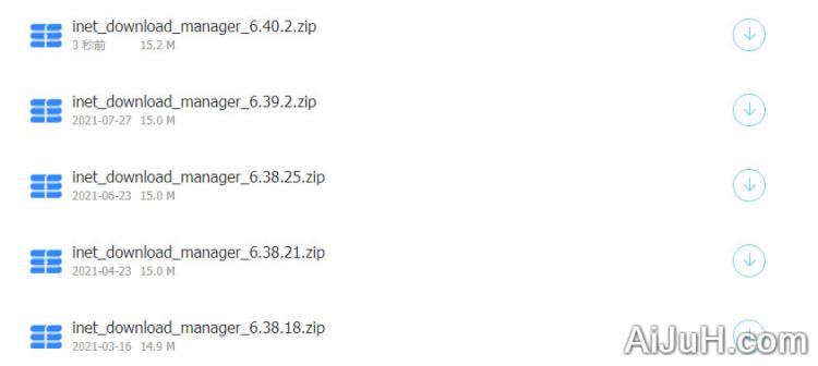 IDM多线程下载器