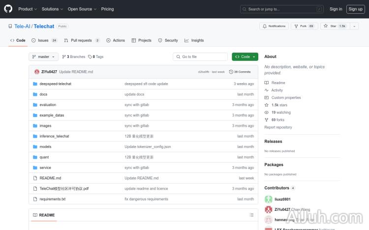 星辰语义大模型-TeleChat