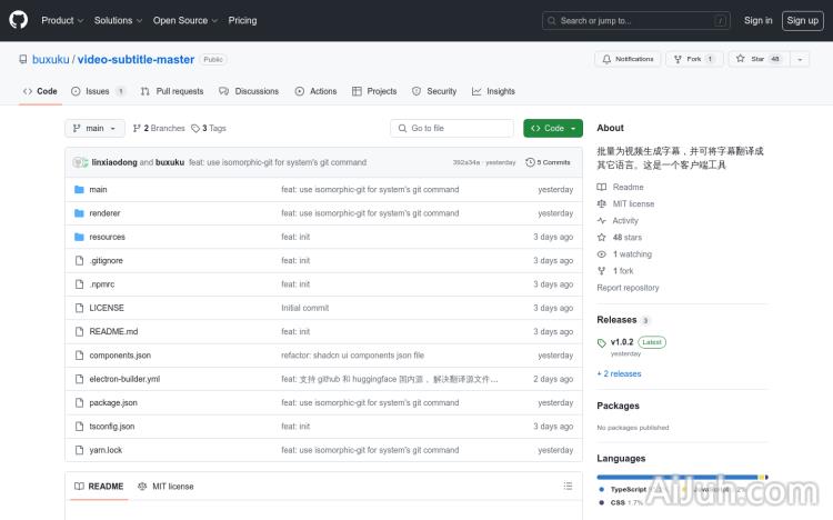 video-subtitle-master