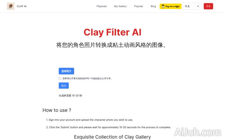 Clay Filter AI