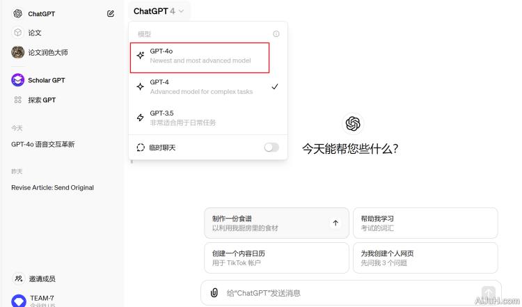 GPT-4o