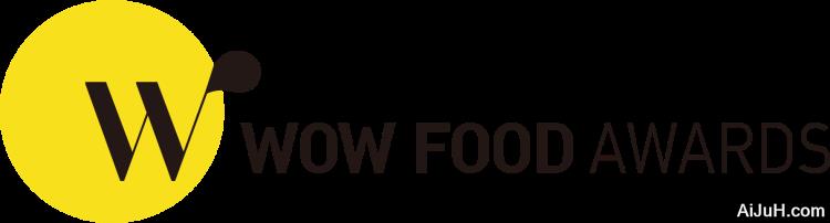 FBIF食品饮料创新论坛