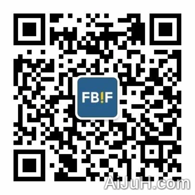 FBIF食品饮料创新论坛