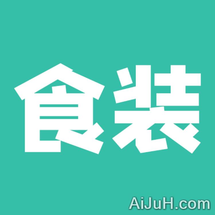 FBIF食品饮料创新论坛