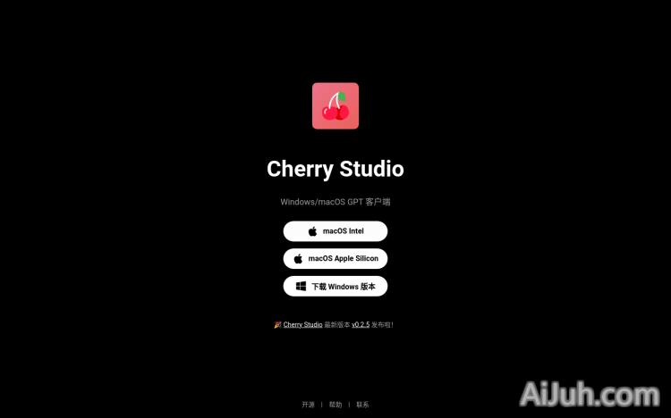 Cherry Studio