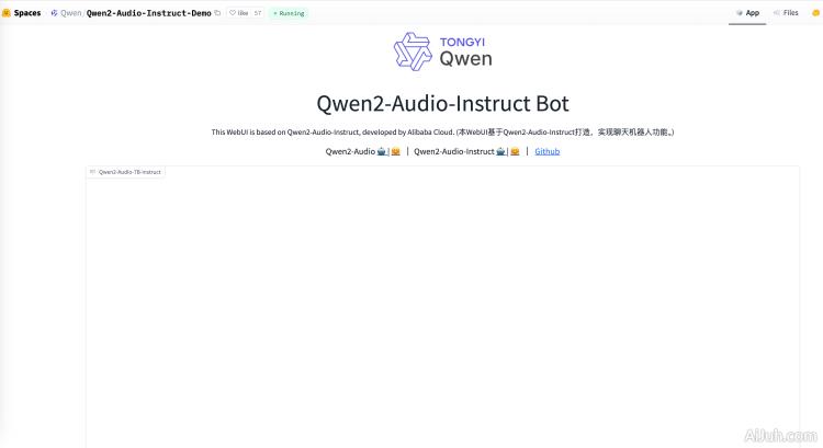 Qwen2 Audio Instruct Demo