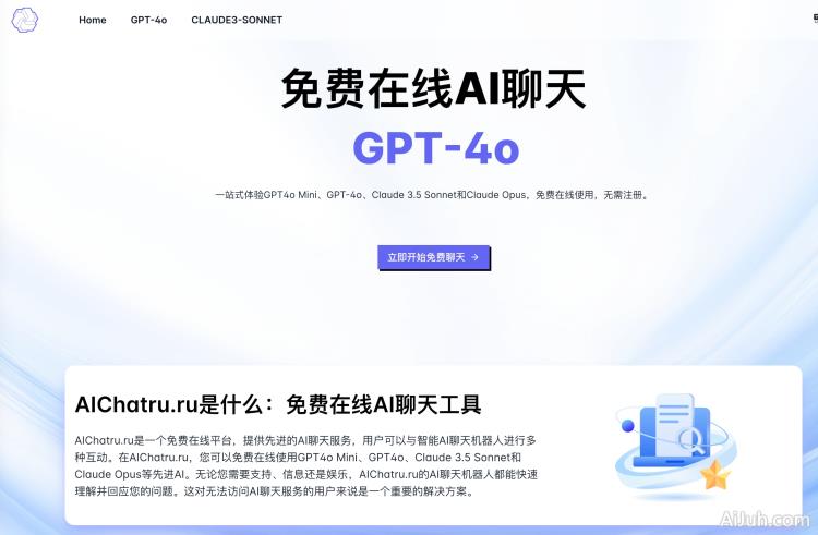 AIChatru.ru