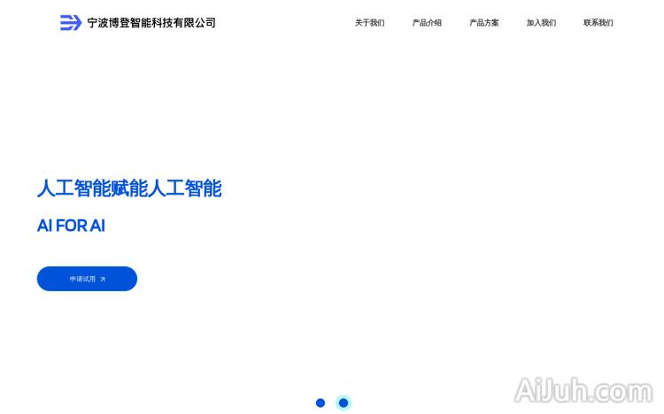 Boden Annotation Service Enhancement (BASE)