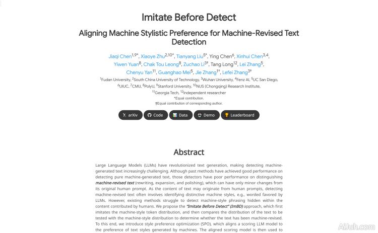 Imitate Before Detect