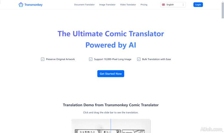 Comic Translator