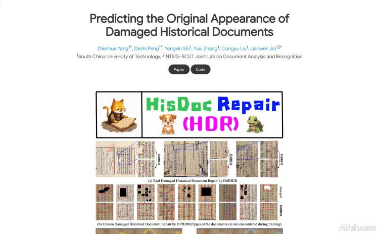 Historical Document Repair