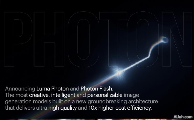 Luma Photon