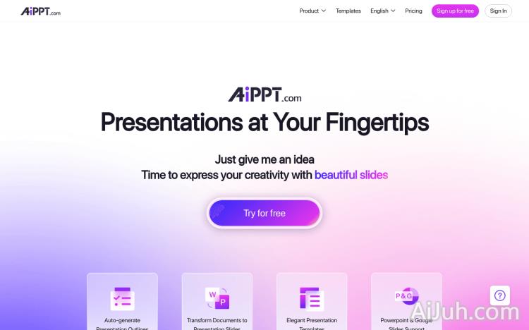 AiPPT国际版