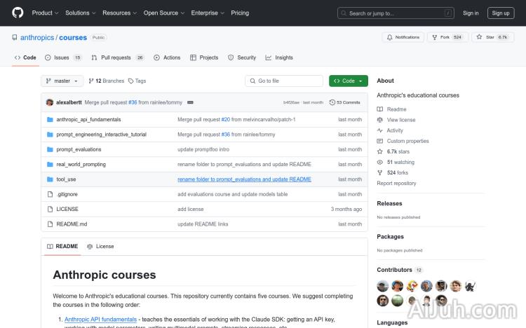 Anthropic's educational courses